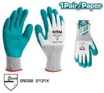 Латексные перчатки XL TSP13106-XL