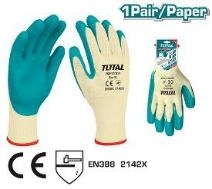 Нитриловые перчатки TSP13101