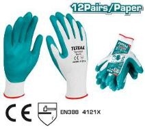 Нитриловые перчатки XL TSP12101