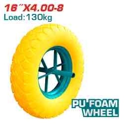 Полиуретановое колесо 16 дюймов THTWB84008PU-W